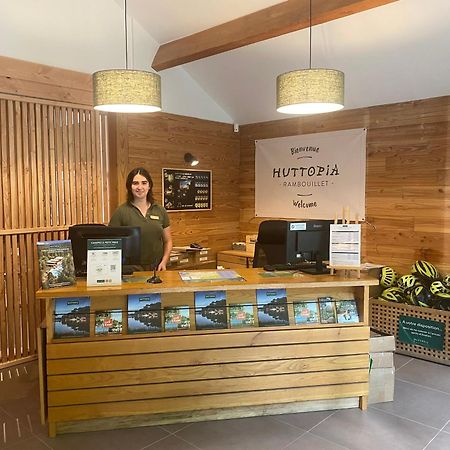 Huttopia ランブイエ エクステリア 写真